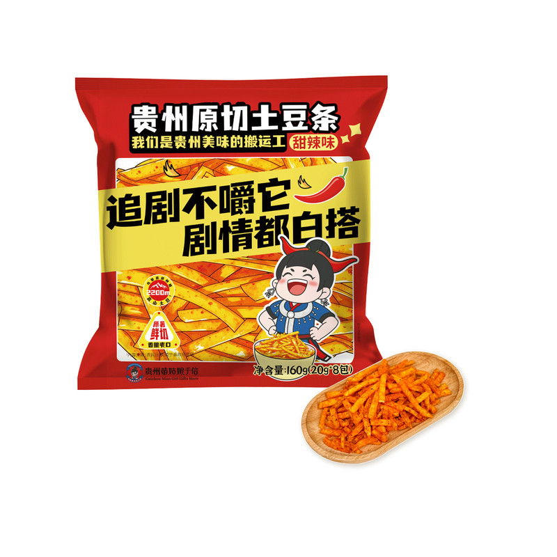 贵州苗姑娘手信原切土豆条甜辣味