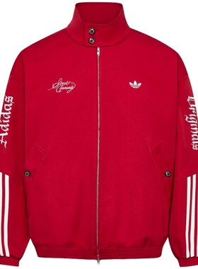 adidas阿迪达斯三叶草男子早秋复古风宽松运动休闲夹克外套LD3791