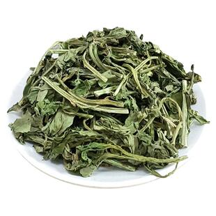 灵草卤菜香料调料大全香草卤水炖肉火锅中药材干钓鱼诱饵甘松排草