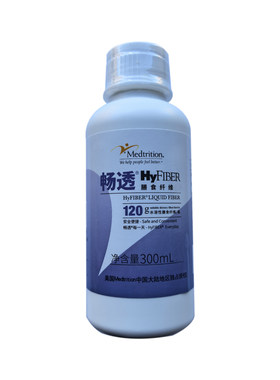 浙一医院畅透纤维液儿童成人孕妇300ml 膳代购现货食宝宝