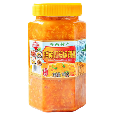 海南黄灯笼辣椒酱700g香辣辣椒酱