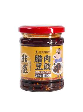 腊肉豆豉180g风味豆豉