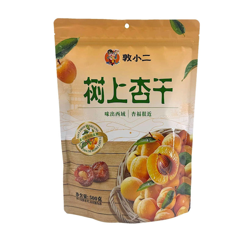 敦煌特产敦小二树上杏干吊干杏礼