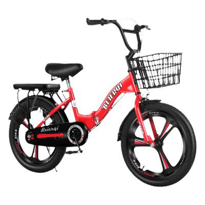贝尔祺儿童折叠自行车6-14岁男女