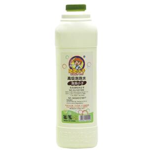 泡泡水补充液安全无毒泡泡棒泡泡机专用泡泡液泡泡枪补充装浓缩液