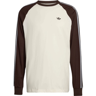 adidas阿迪达斯三叶草男子运动休闲长袖T恤HZ3829