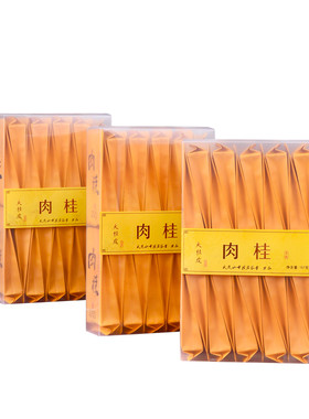 肉桂大桂皮26年武夷正岩一级500g
