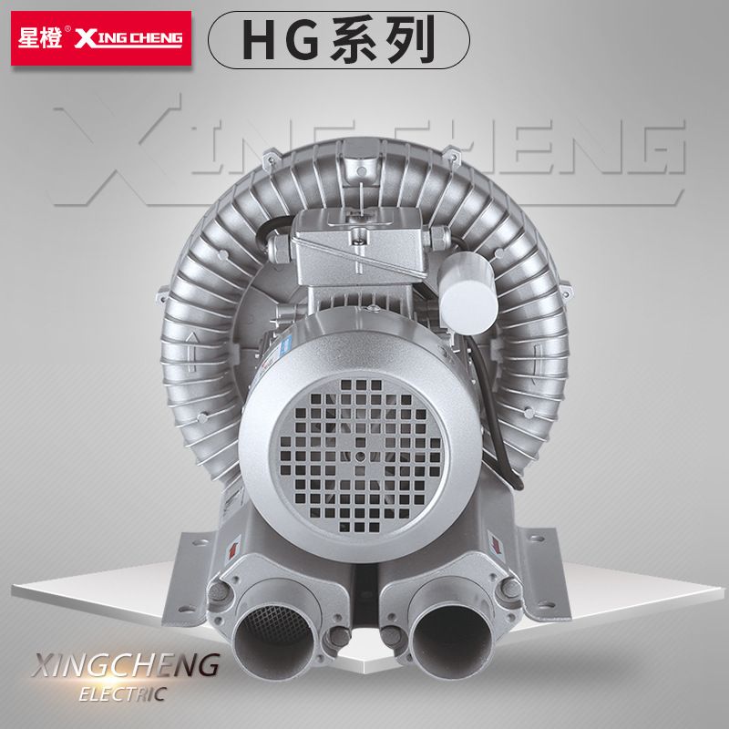 工厂直销1100W鼓风机离心鱼塘曝气增氧机漩涡气泵强力高压风机