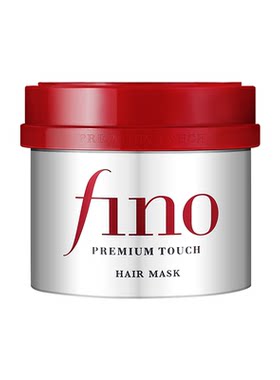 日本资生堂fino发膜顺滑毛躁滋润