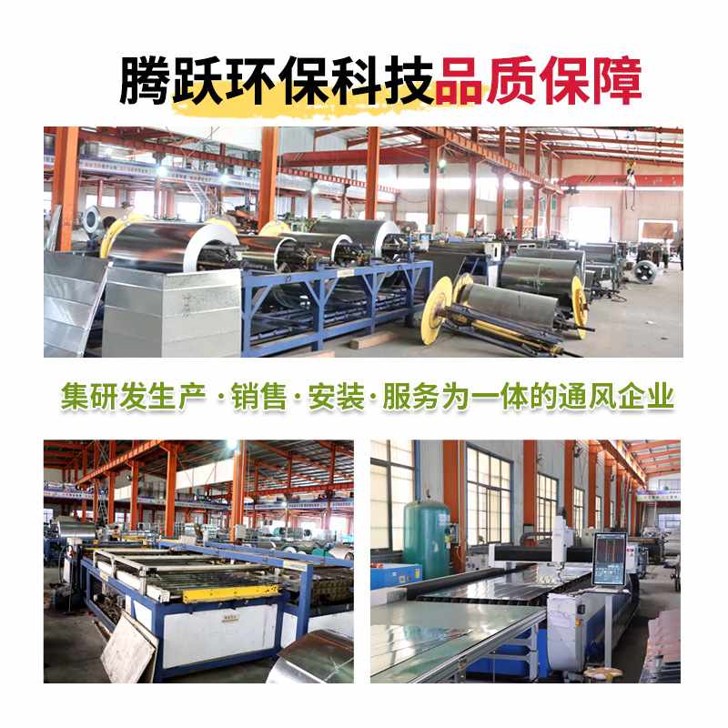 锥形风帽防雨排烟屋顶通风通风雨帽防伞形出风口外墙风帽锥形