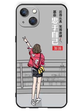 luckrider适用于苹果13手机壳 送钢化膜Apple爱疯 十三。小众ins潮牌男女款iphone 13 5G软硅胶保护套pg13网