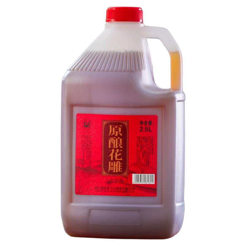 莫干山产绍迅黄酒正宗浙江花雕酒烧菜厨用陈年老酒加饭酒5斤桶装