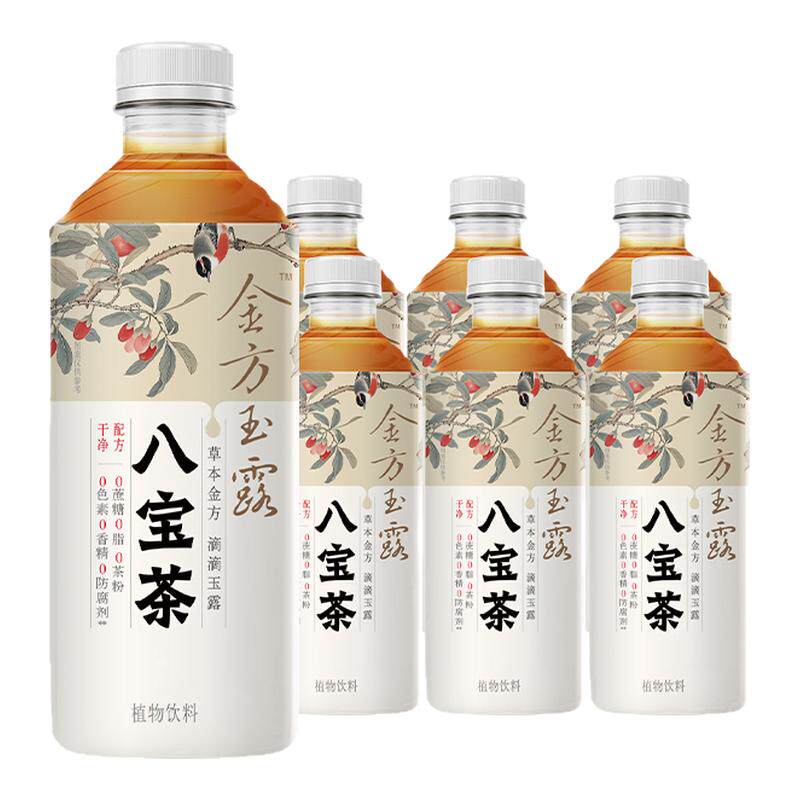 健力宝金方玉露八宝茶