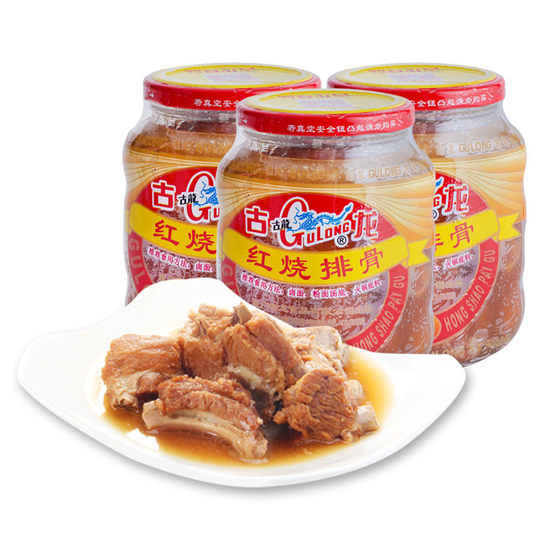 古龙食品红烧排骨罐头瓶装熟食
