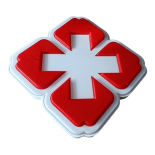 医院红十字灯箱亚克力双层吸塑广告牌定做门头招牌户外发光字牌匾