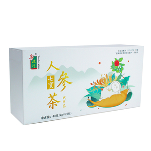 粤北行 七宝人参茶 金银花人参王元气养生男女熬夜疲劳袋泡茶20包