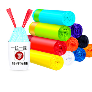 垃圾袋家用加厚手提式特厚黑色中号大号厨房抽绳拉圾塑料袋实惠装
