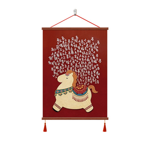 马上有钱客厅沙发背景墙壁装饰画寓意好马年玄关壁画2026新年挂画