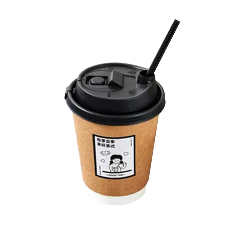 一次性双层中空隔热咖啡奶茶豆浆纸杯子外卖热饮防烫打包商用定制