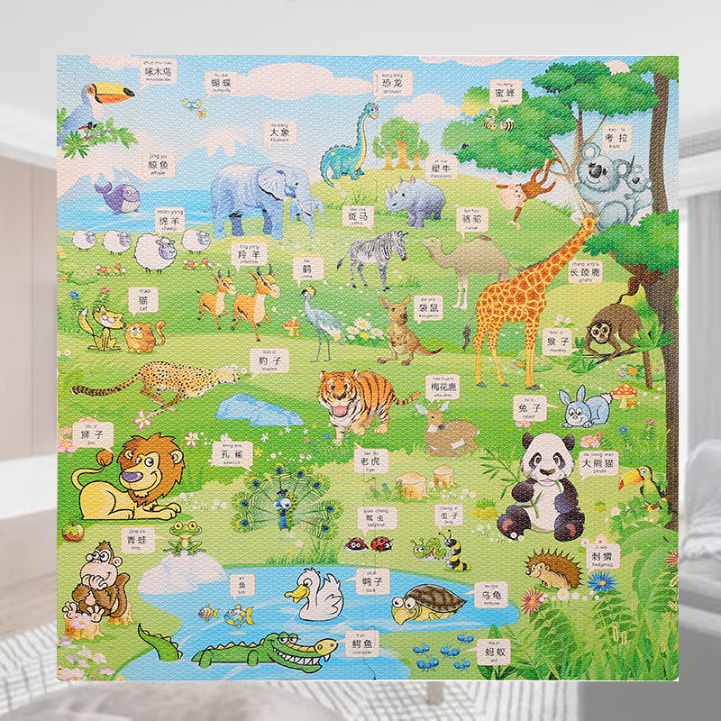 宝宝泡沫爬行垫儿童拼图地垫卧室拼接爬爬垫家用折叠大号加厚垫子