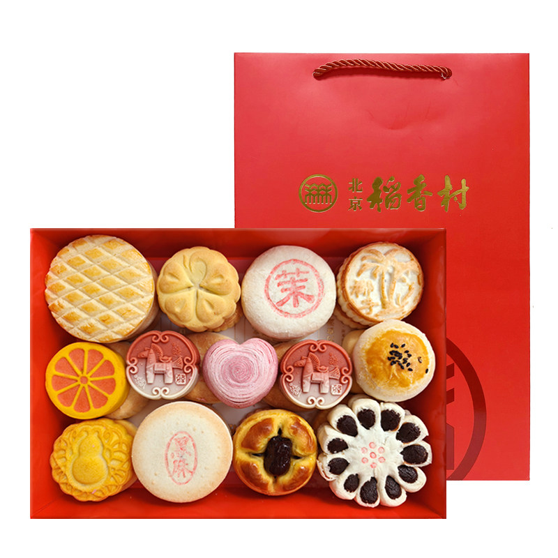 三禾北京特产稻香村礼盒