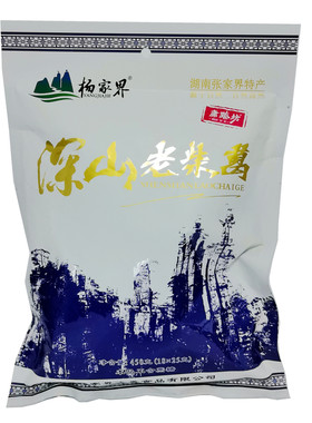 杨家界深山老柴葛450克葛根粉