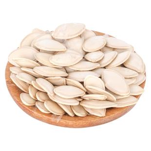 生南瓜子 新货内蒙南瓜籽炒货新鲜带壳生的白瓜子大片美人甲