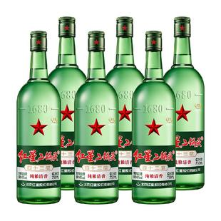 红星二锅头大二绿瓶43度750mL*6瓶整箱装清香型白酒纯粮口粮酒