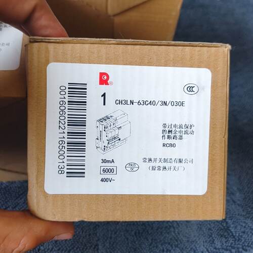 【议价-可维修】CH3LN-63 C40/4/030E 断路器 /均有货