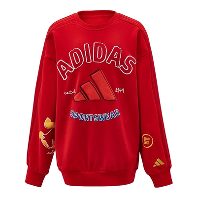 adidas阿迪达斯红色新年款男女大童套头衫2026春连帽卫衣 KV7000