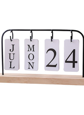 北欧轻奢创意铁艺翻页日历摆件简约家居书房宿舍桌面台历拍摄道具