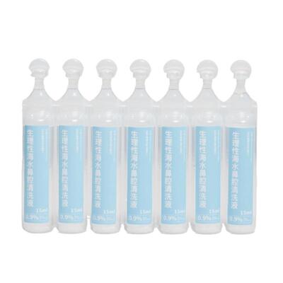 医用生理盐水洗鼻盐水鼻腔清洗液