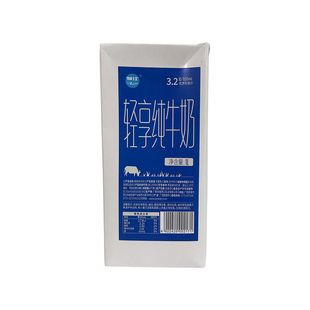 广西农垦纯牛奶全脂轻享牛奶咖啡连锁餐饮烘焙专用1L*12奶香浓郁