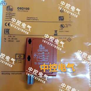 议价IFM易福门O5D100 O5D101 O5D102 O5D150 O5D151 O1D100O5P500