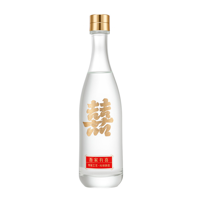 促销加厚透明玻璃喜酒瓶礼品装