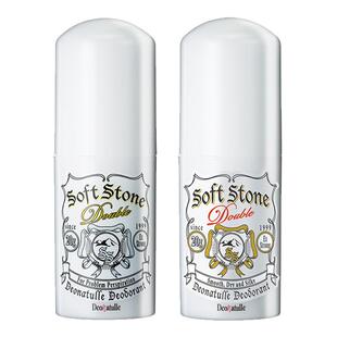 日本杜得乐止汗石腋下除臭喷雾女男士香体露液剂膏滚珠走珠消臭石