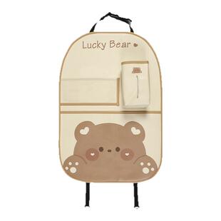 汽车座椅后背收纳袋车内卡通多功能储物袋车载防踢垫后排置物袋女