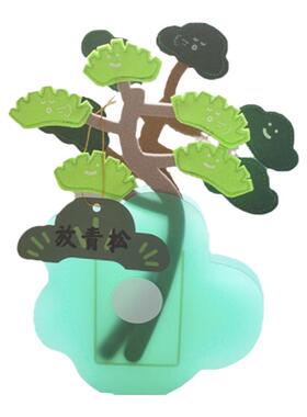 mss喵术士可爱松树转运棉花毛毡