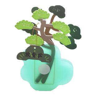 MSS喵术士可爱松树转运竹棉花毛毡永生花假花装饰香氛卡七夕礼物