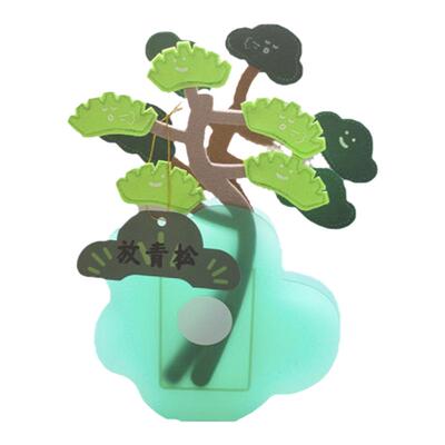 mss喵术士可爱松树转运棉花毛毡