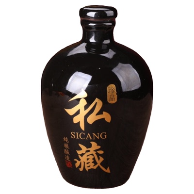 多玉陶瓷酒瓶酒坛家用密封存酒罐