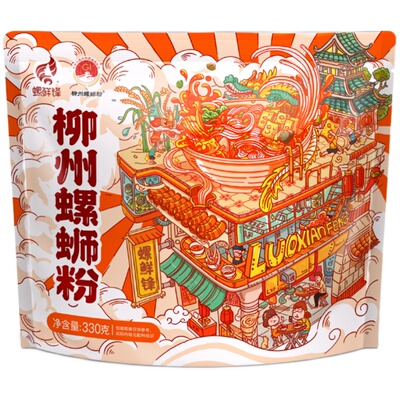螺蛳粉330g方便面柳州螺蛳粉
