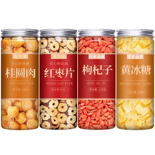 本草银耳羹伴侣冲泡即食早餐旗舰店免煮焖烧杯干货特级野生糯雪耳