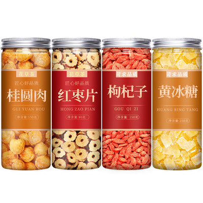 银耳羹伴侣冲泡即食焖烧专用