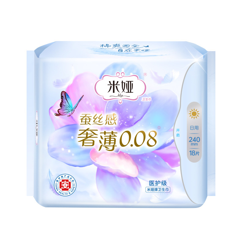 米娅蚕丝蛋白表层卫生巾