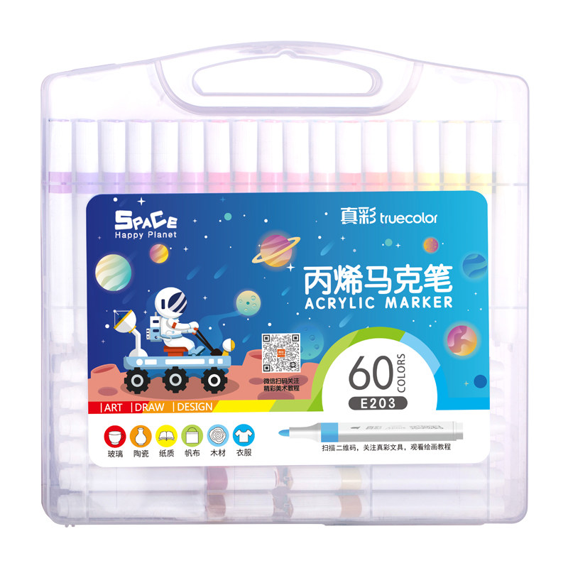 ���겥ר������ʱ�ϩ���˱���Сѧ��ר�û���60ɫ����ר�òʱʲ�͸ɫ�ɵ�ɫ��ϩˮ�ʶ�ͯ��ϩͿɫ��diyͿѻ