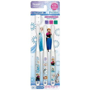 日本本土skater幼儿园儿童牙刷3把装冰雪奇缘爱莎软毛护齿