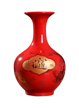中国红赏瓶景德镇陶瓷装饰花瓶