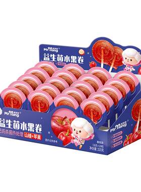 宅羊羊水果卷宝宝儿童零食