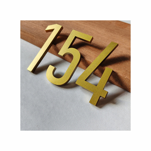 高档3d立体金属质感数字门牌号码牌轻奢入户门号牌房间数字定制